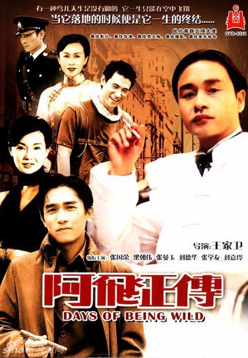 韩国高丽大学留信网认证