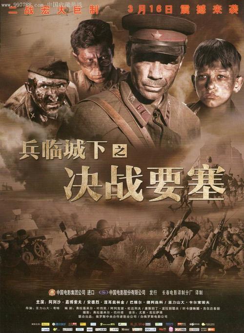 缓发学位证的证明